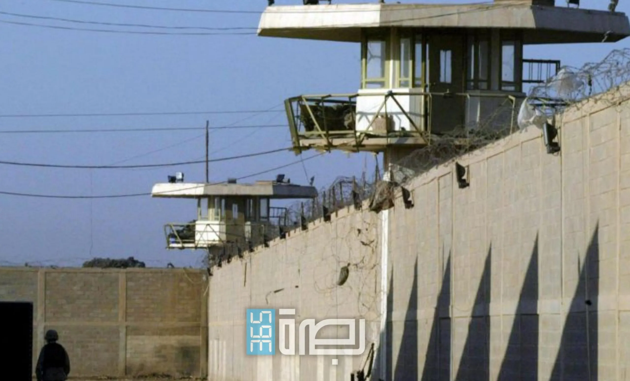 IMG 20250715 WA0156 Scaled