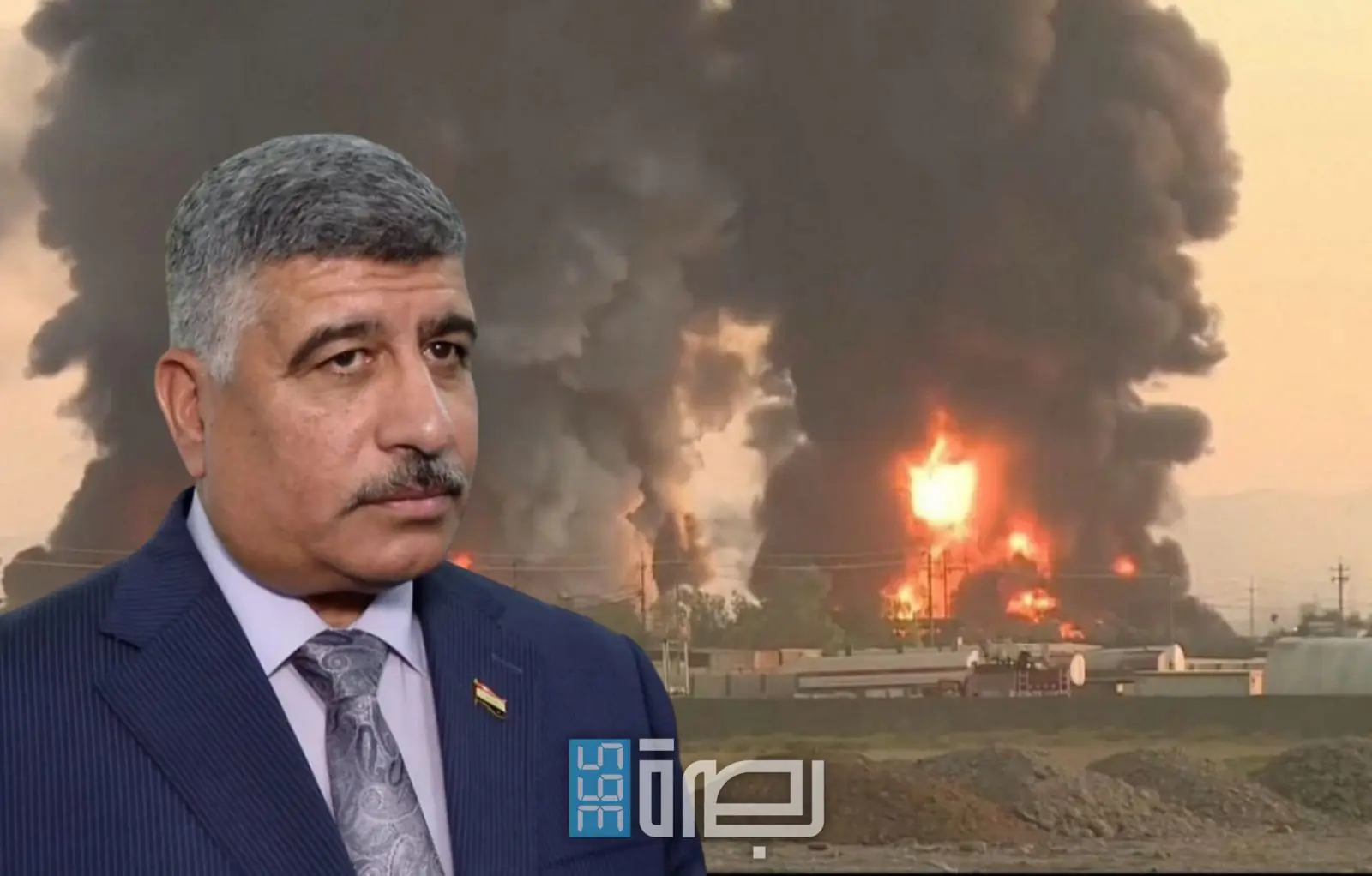 IMG 20250715 WA0232 1