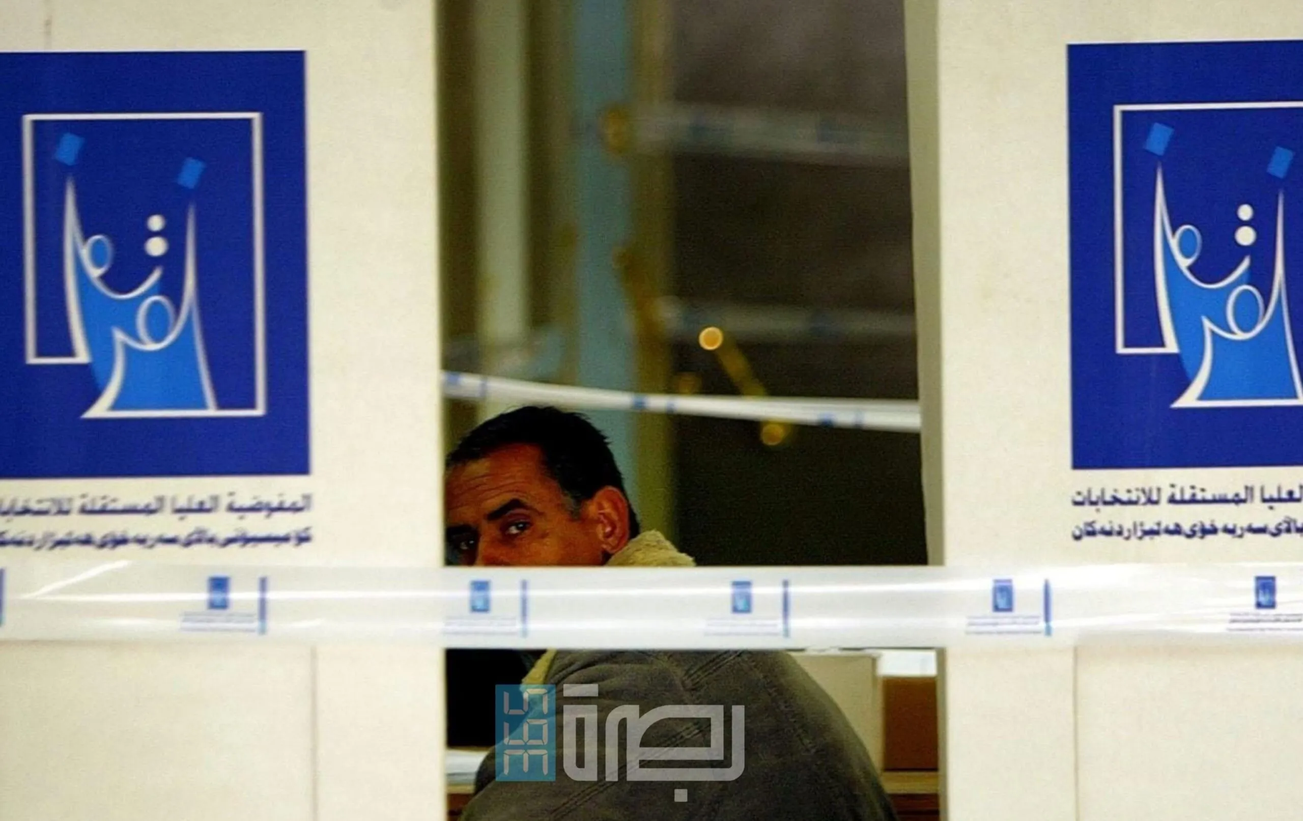 IMG 20250716 WA0326 Scaled