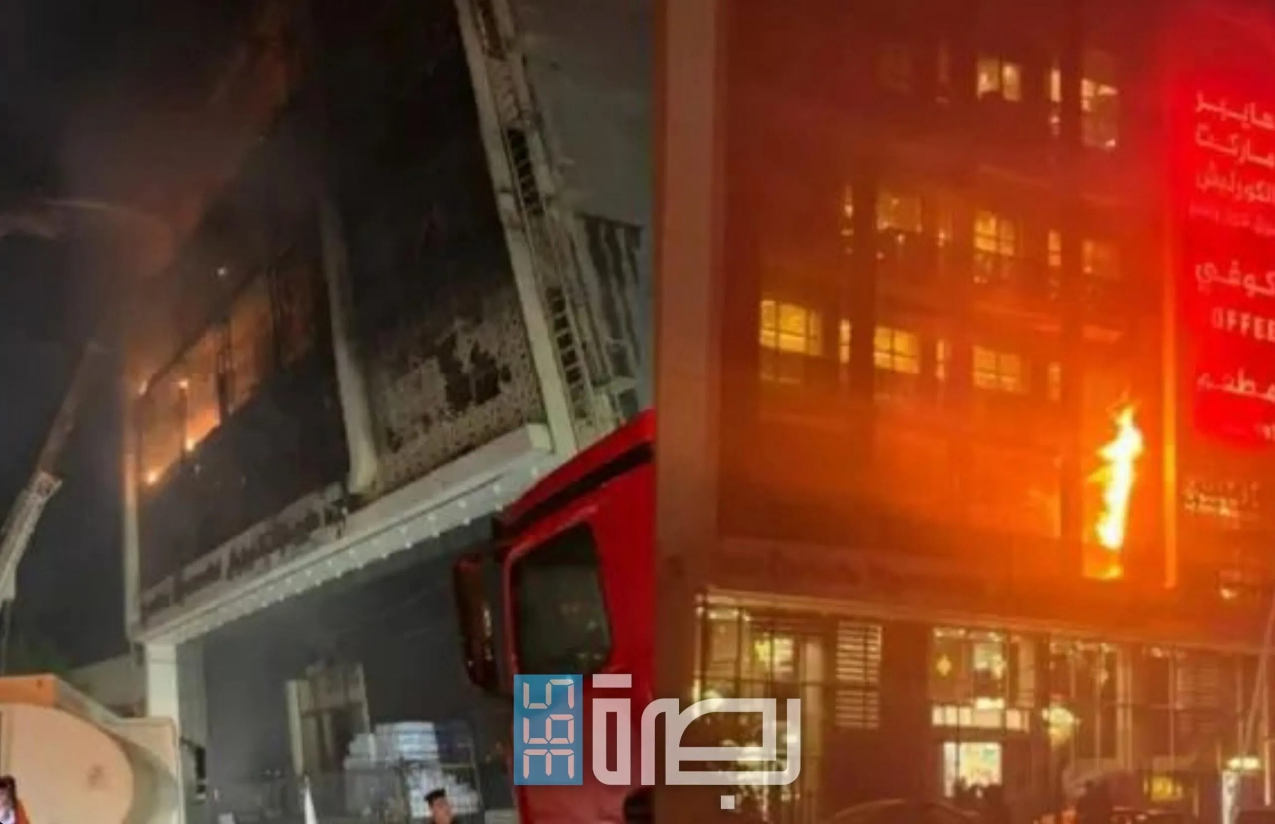 IMG 20250717 WA0167 Scaled