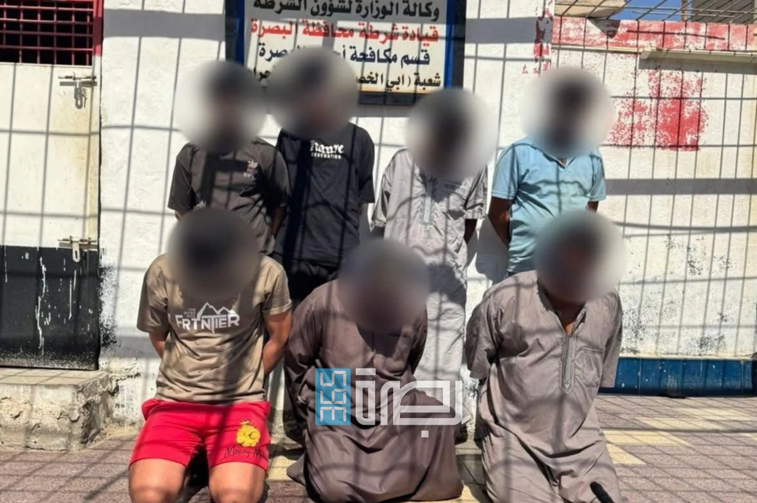 IMG 20250719 WA0107 Scaled