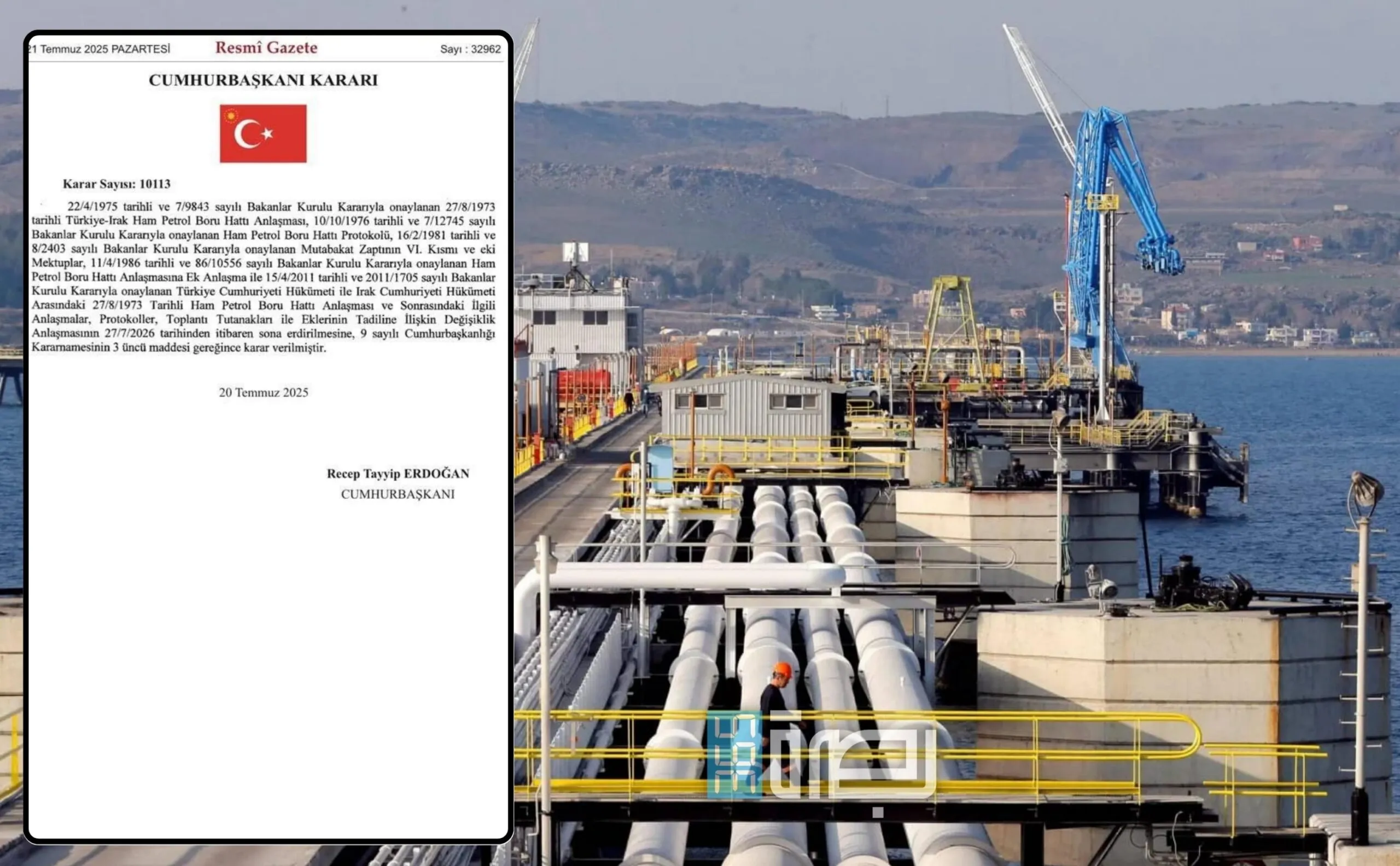 IMG 20250721 WA0084 Scaled