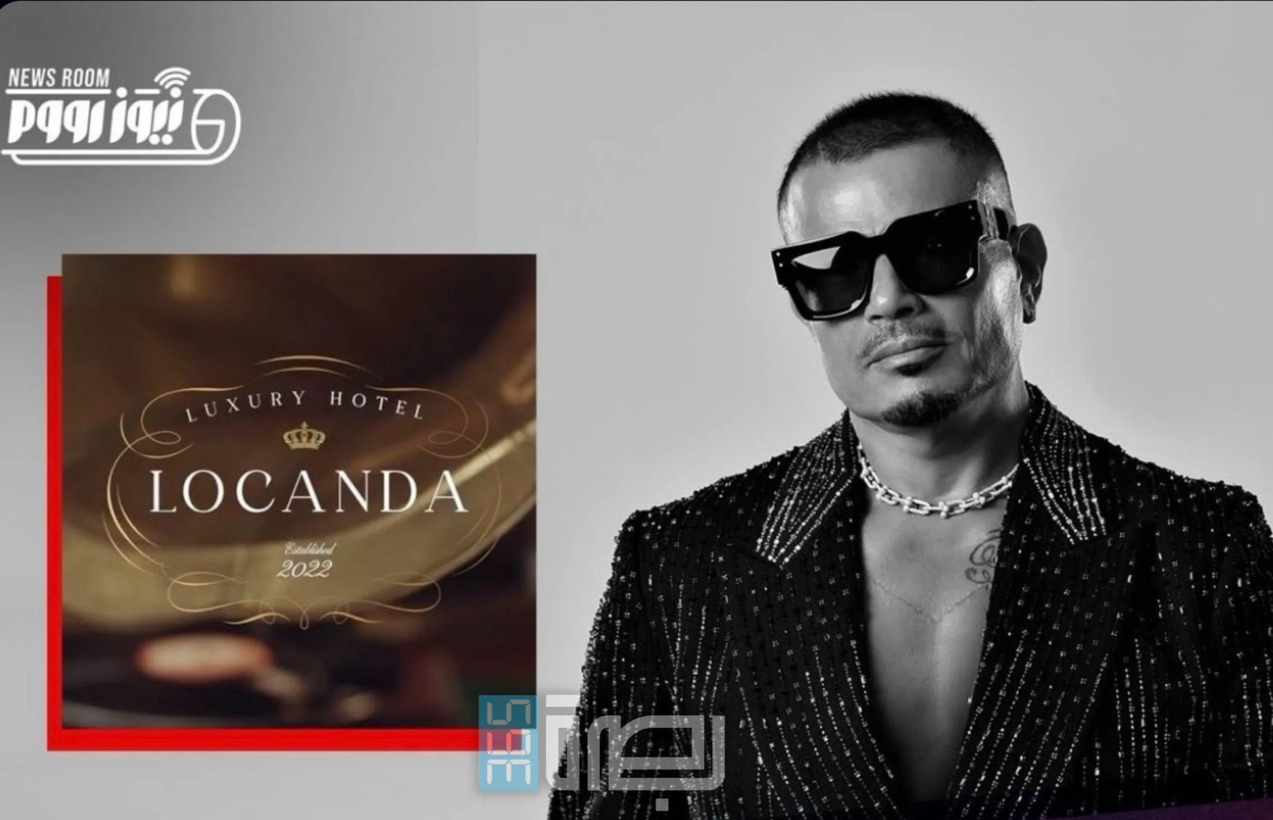 IMG 20250721 WA0198 Scaled