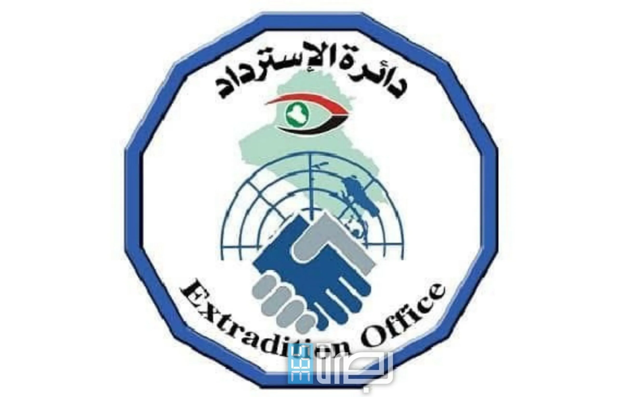 IMG 20250724 WA0136 Scaled