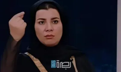 IMG 20250729 WA0122 2