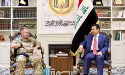 IMG 20250729 WA0125 1