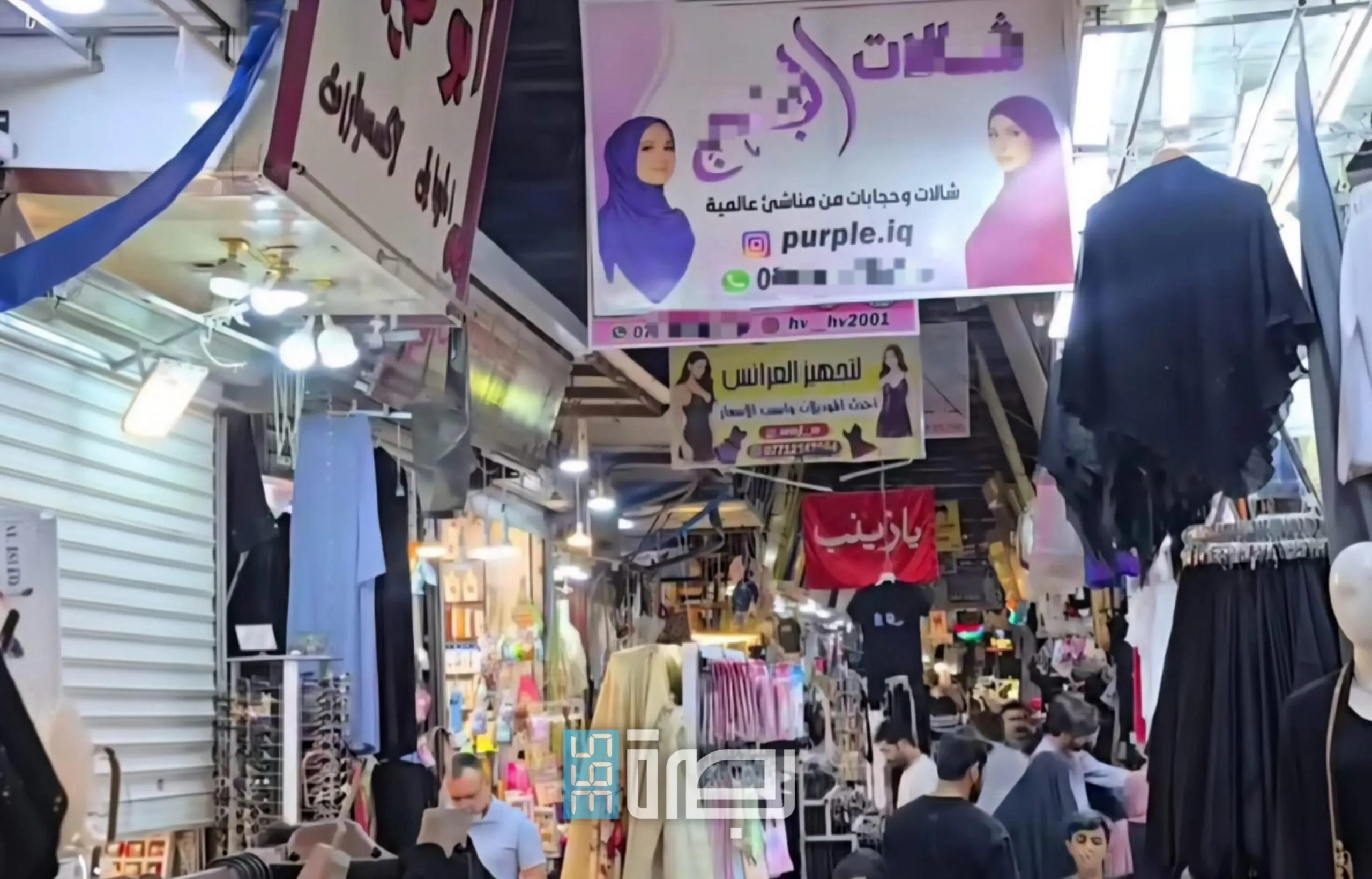 IMG 20250731 WA0007 Scaled