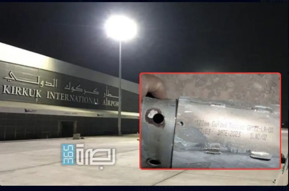 WhatsApp Image 2025 07 01 At 12.40.23 AM