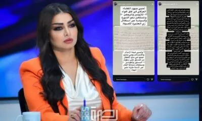 WhatsApp Image 2025 07 01 At 8.43.57 PM