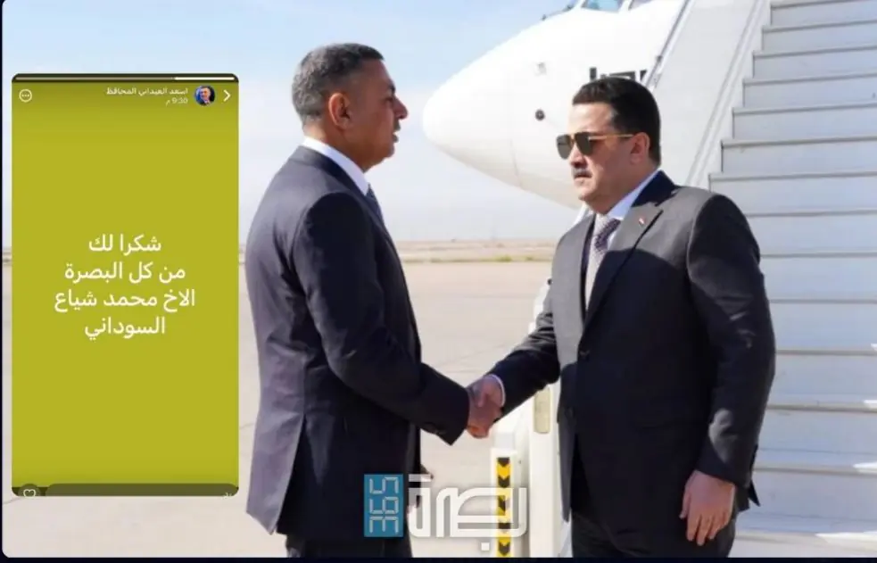 WhatsApp Image 2025 07 01 At 9.38.13 PM 1