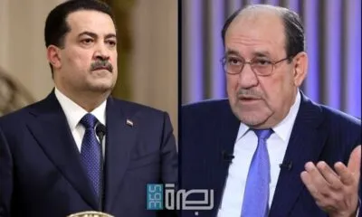 WhatsApp Image 2025 07 02 At 9.46.16 PM