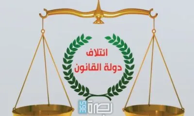 WhatsApp Image 2025 07 03 At 10.53.16 PM