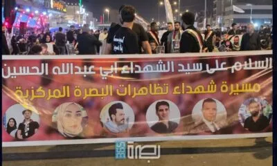 WhatsApp Image 2025 07 03 At 11.39.13 PM