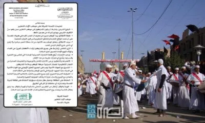 WhatsApp Image 2025 07 04 At 10.12.14 PM