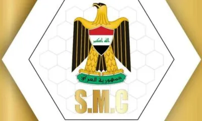 WhatsApp Image 2025 07 04 At 11.12.15 PM