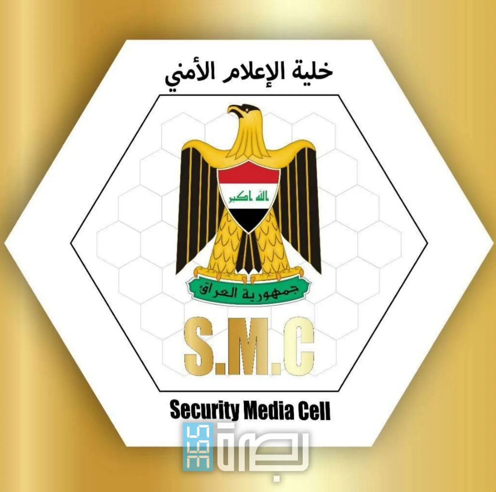 WhatsApp Image 2025 07 04 At 11.12.15 PM