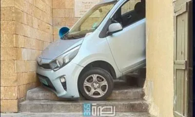 WhatsApp Image 2025 07 04 At 11.28.41 PM