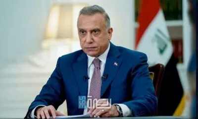 WhatsApp Image 2025 07 05 At 11.52.30 PM