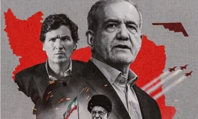 WhatsApp Image 2025 07 05 At 8.47.48 PM