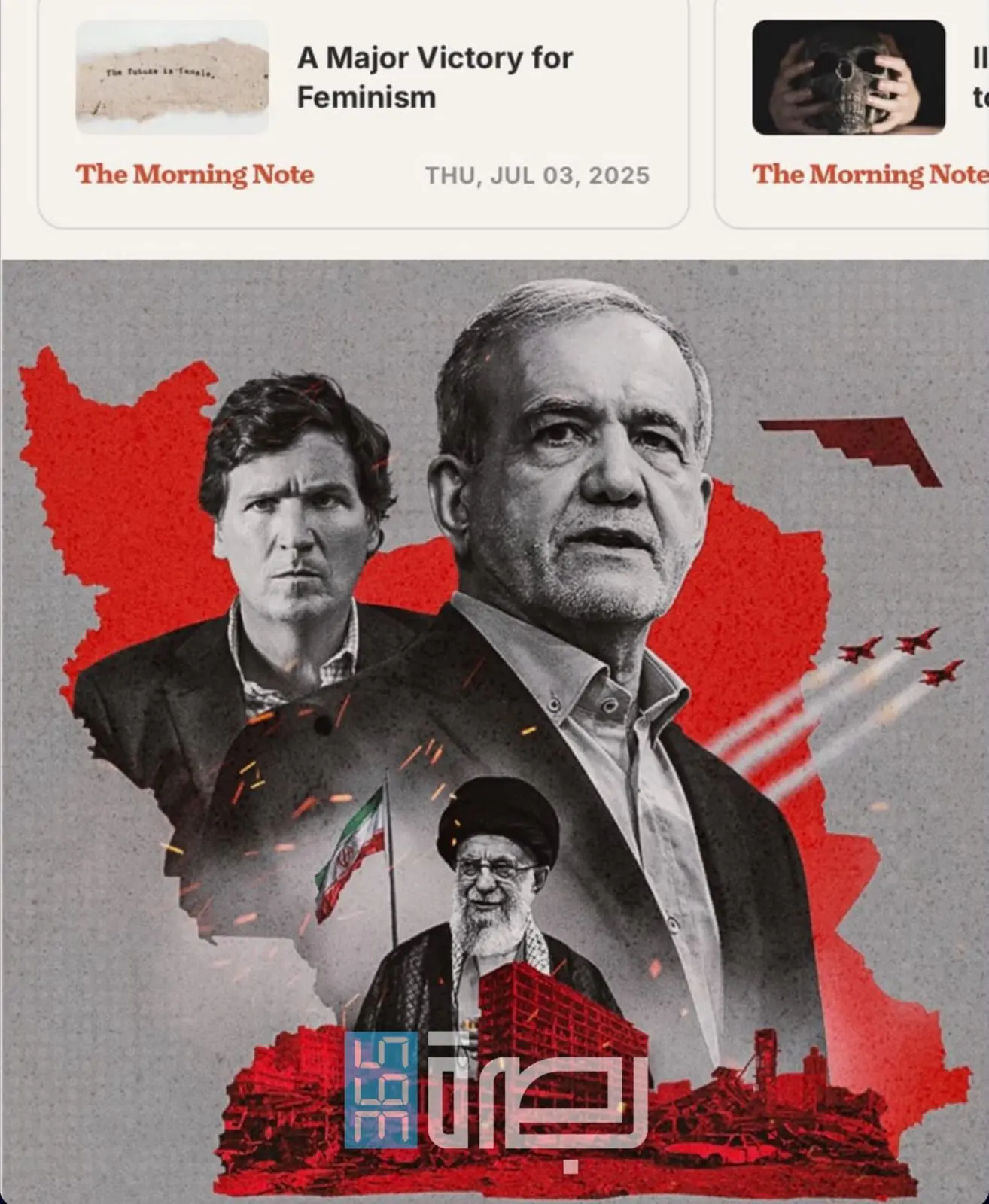 WhatsApp Image 2025 07 05 At 8.47.48 PM