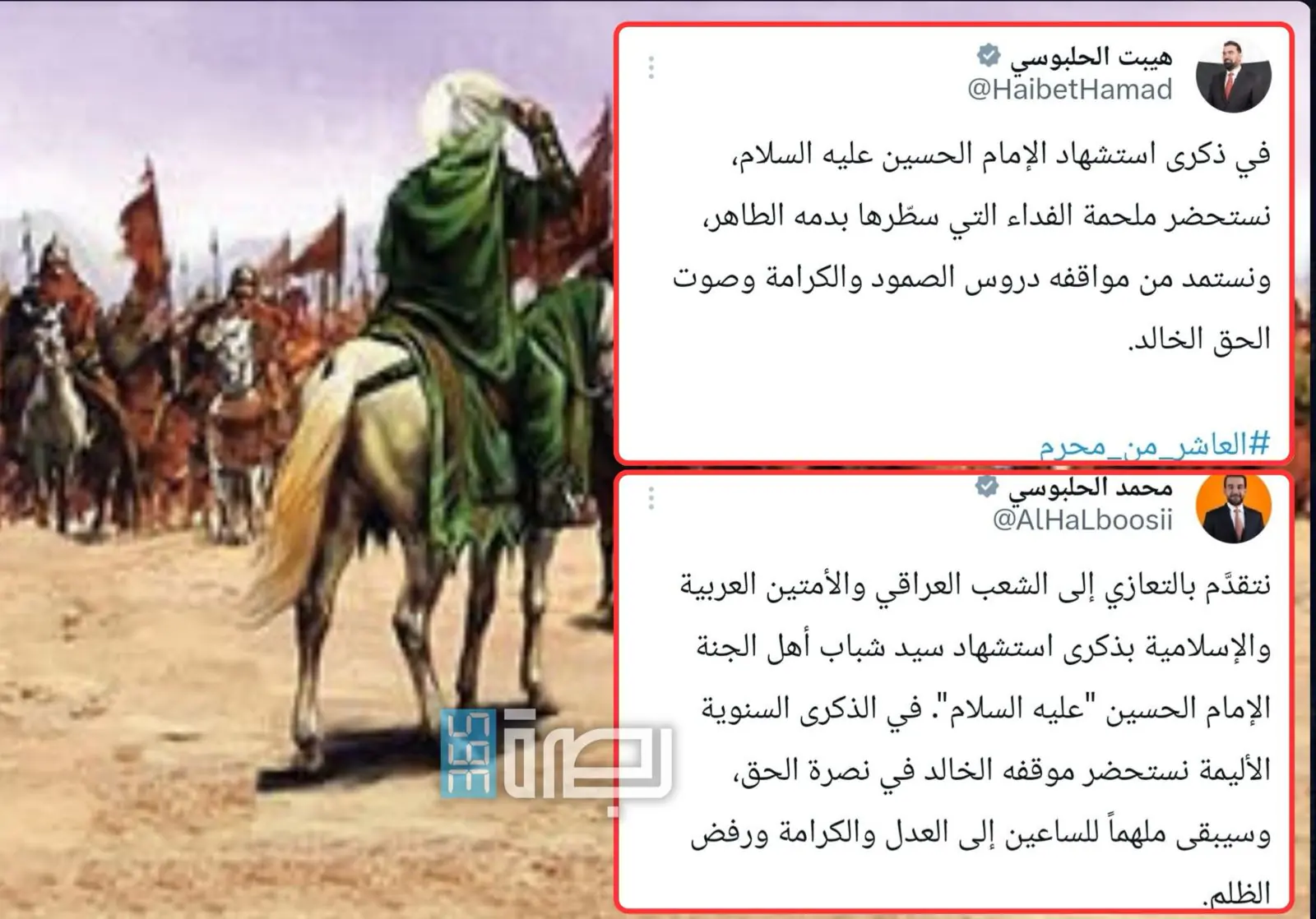 WhatsApp Image 2025 07 06 At 6.36.31 PM