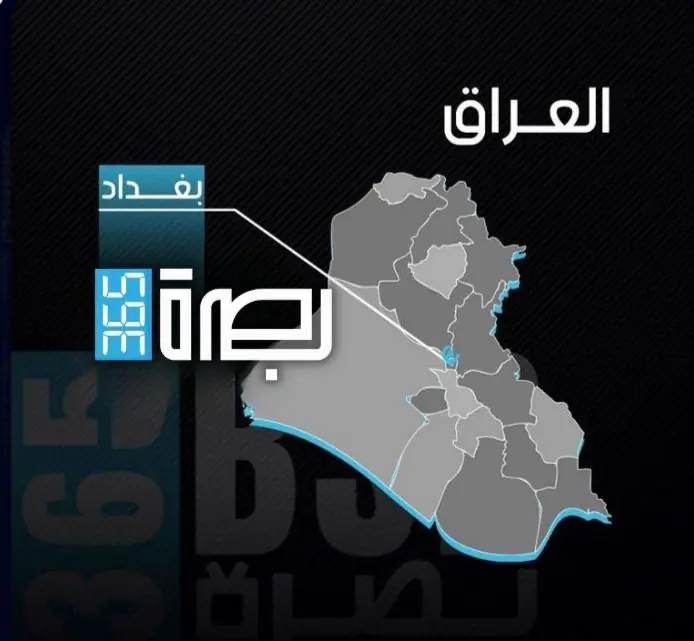 WhatsApp Image 2025 07 07 At 10.37.42 PM