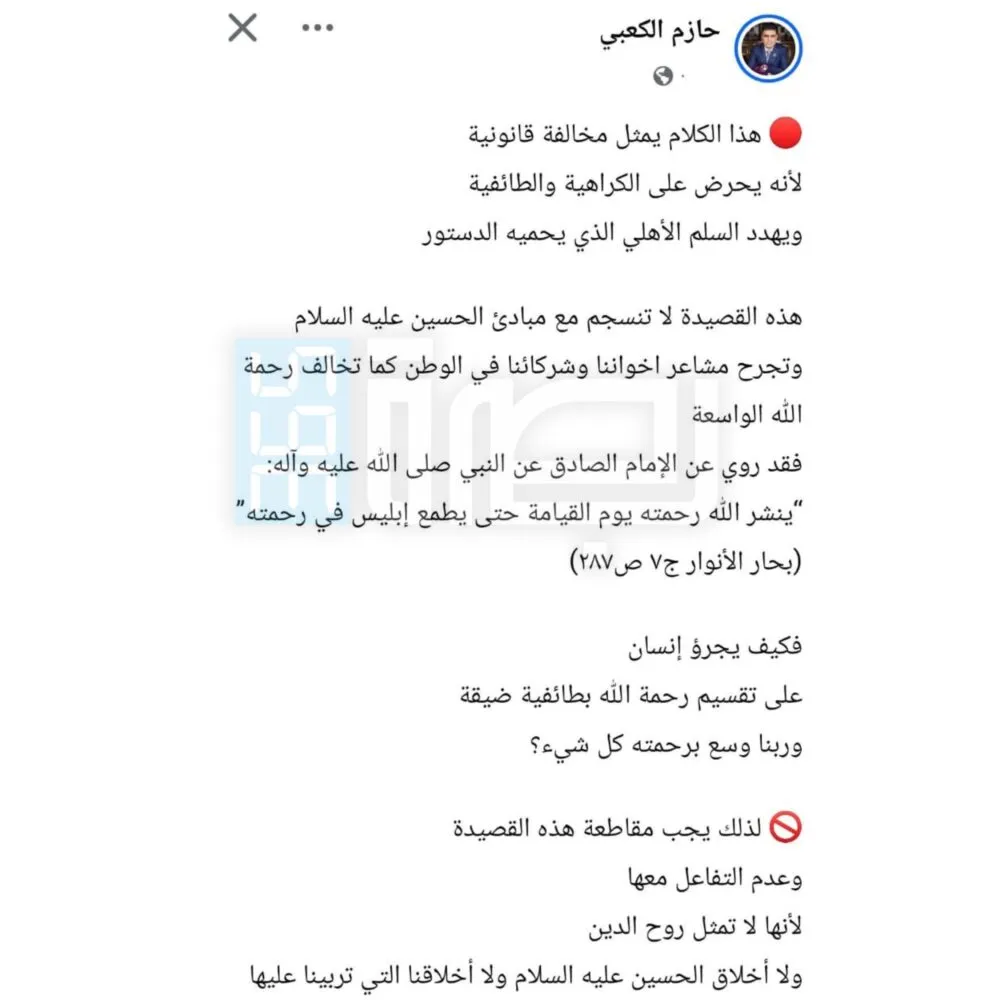 WhatsApp Image 2025 07 07 At 7.59.28 PM