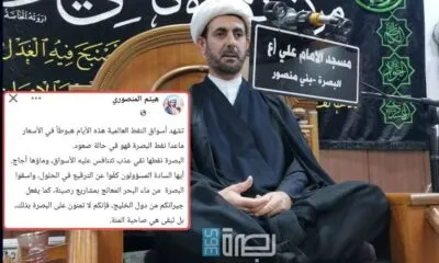 WhatsApp Image 2025 07 08 At 12.18.58 AM 1