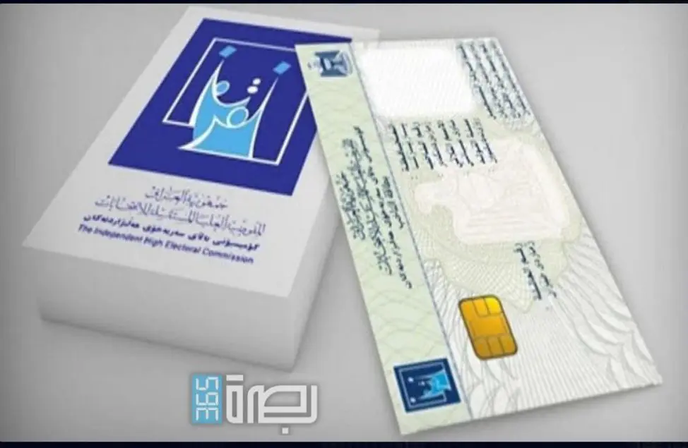 WhatsApp Image 2025 07 09 At 10.09.57 PM