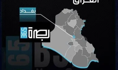 WhatsApp Image 2025 07 09 At 11.16.16 PM