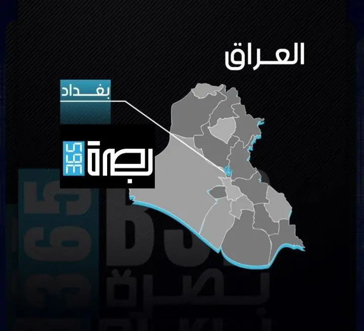 WhatsApp Image 2025 07 09 At 11.16.16 PM