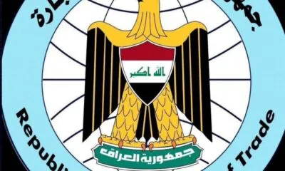 WhatsApp Image 2025 07 09 At 7.54.30 PM