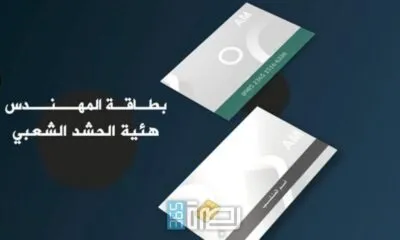 WhatsApp Image 2025 07 09 At 8.38.06 PM