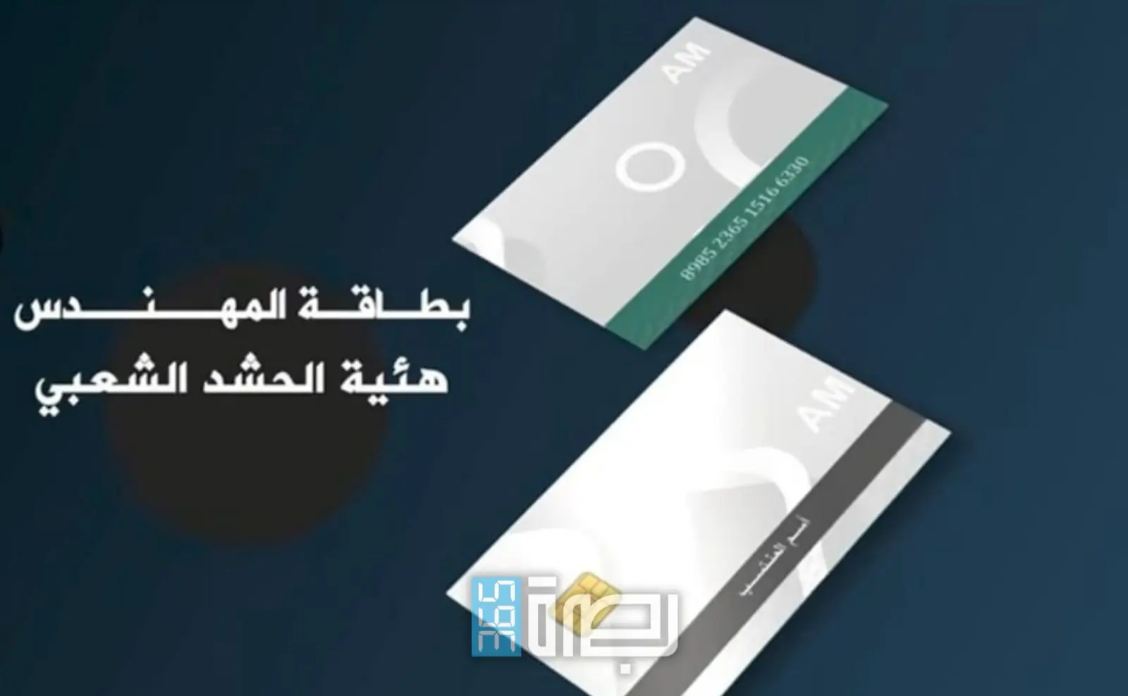 WhatsApp Image 2025 07 09 At 8.38.06 PM