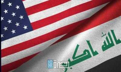 WhatsApp Image 2025 07 10 At 12.49.24 AM