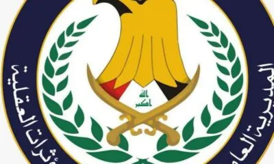 WhatsApp Image 2025 07 10 At 8.06.56 PM