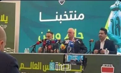 WhatsApp Image 2025 07 11 At 11.30.11 PM