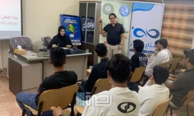 WhatsApp Image 2025 07 11 At 7.46.04 PM