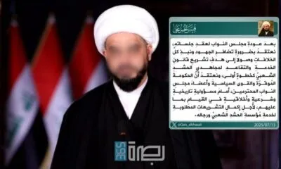 WhatsApp Image 2025 07 13 At 10.42.52 PM 1