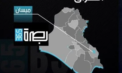 WhatsApp Image 2025 07 13 At 11.51.22 PM