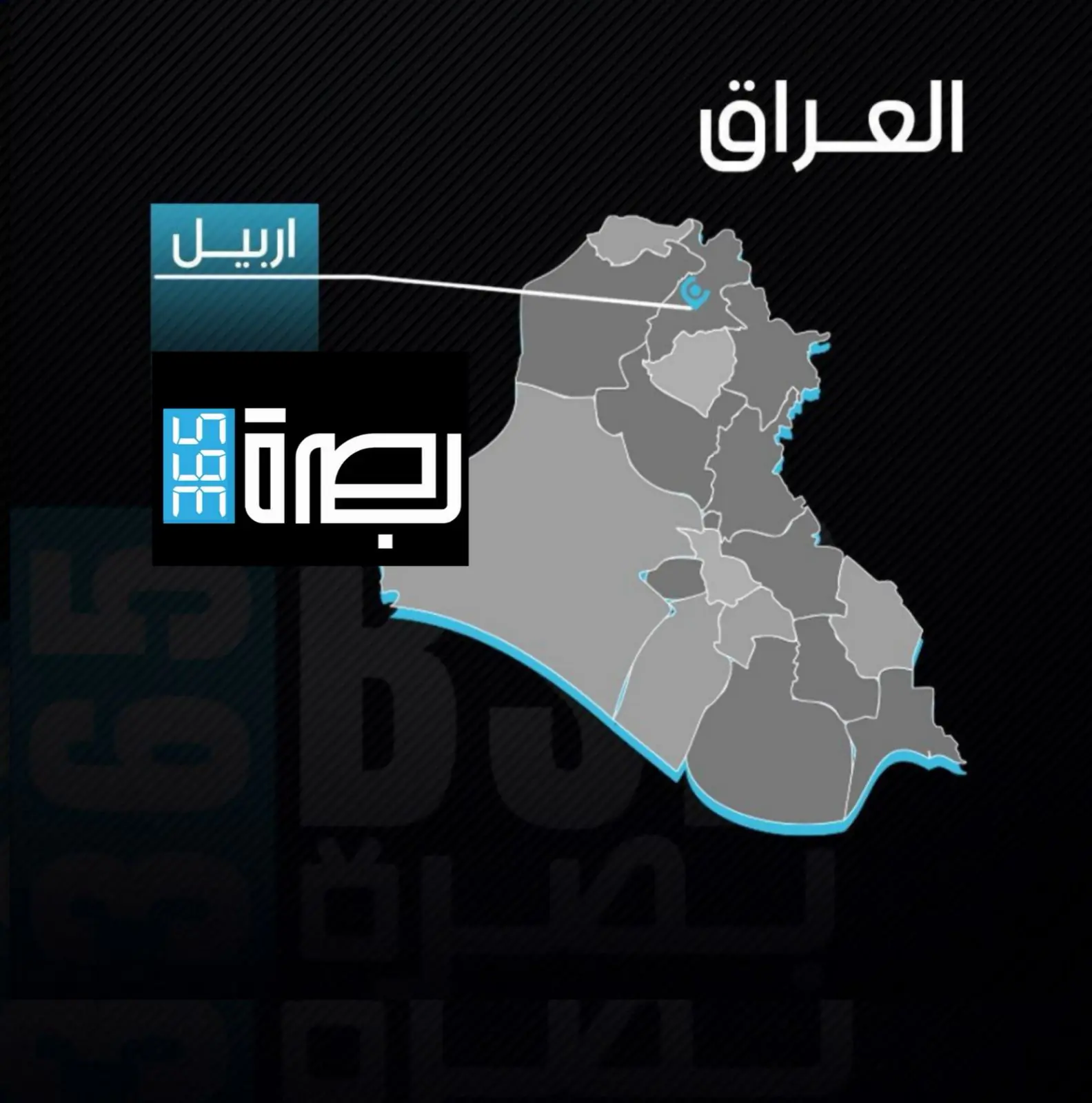 WhatsApp Image 2025 07 14 At 9.47.32 PM 1