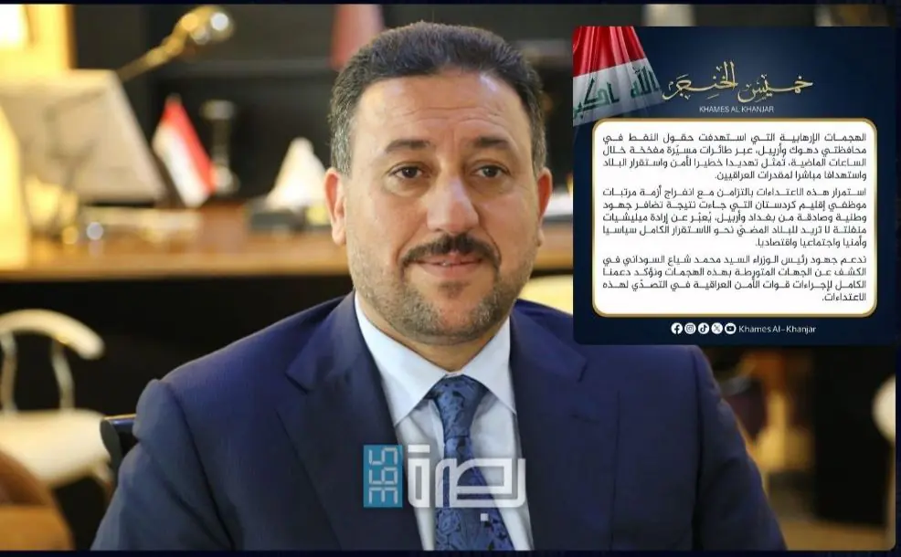 WhatsApp Image 2025 07 15 At 11.29.46 PM 1