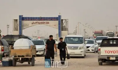 WhatsApp Image 2025 07 15 At 11.45.00 PM