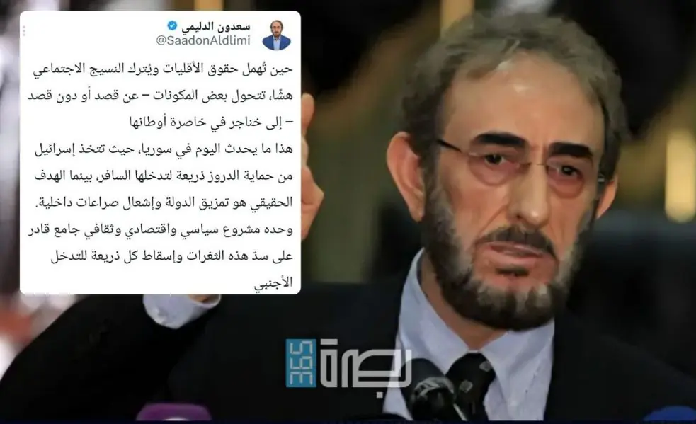 WhatsApp Image 2025 07 15 At 8.01.30 PM 1