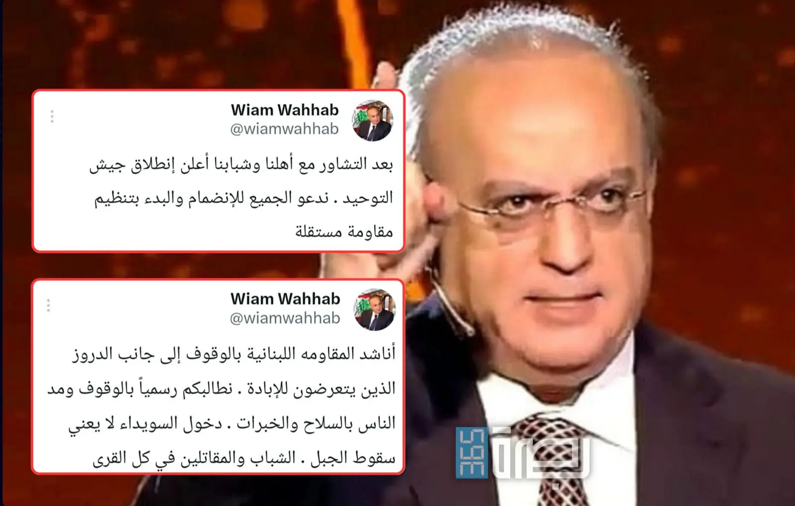 WhatsApp Image 2025 07 15 At 8.34.32 PM 1