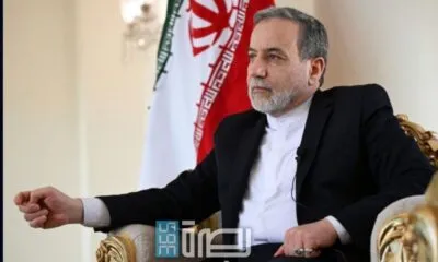 WhatsApp Image 2025 07 16 At 10.24.50 PM 1