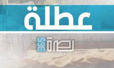 WhatsApp Image 2025 07 16 At 8.05.53 PM