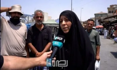 WhatsApp Image 2025 07 17 At 10.26.06 PM 1