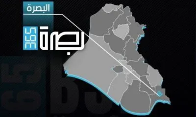 WhatsApp Image 2025 07 17 At 11.52.25 PM 1