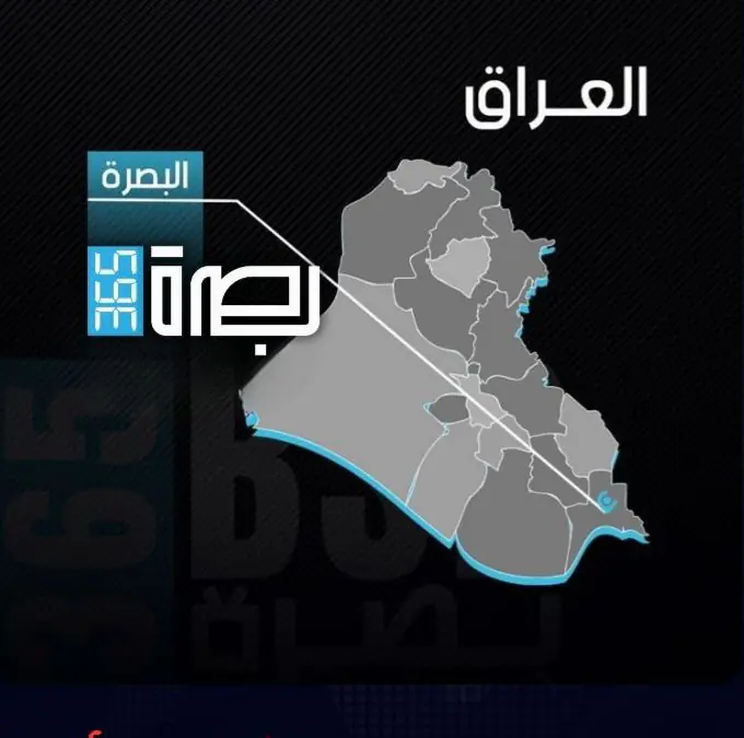 WhatsApp Image 2025 07 17 At 11.52.25 PM 1